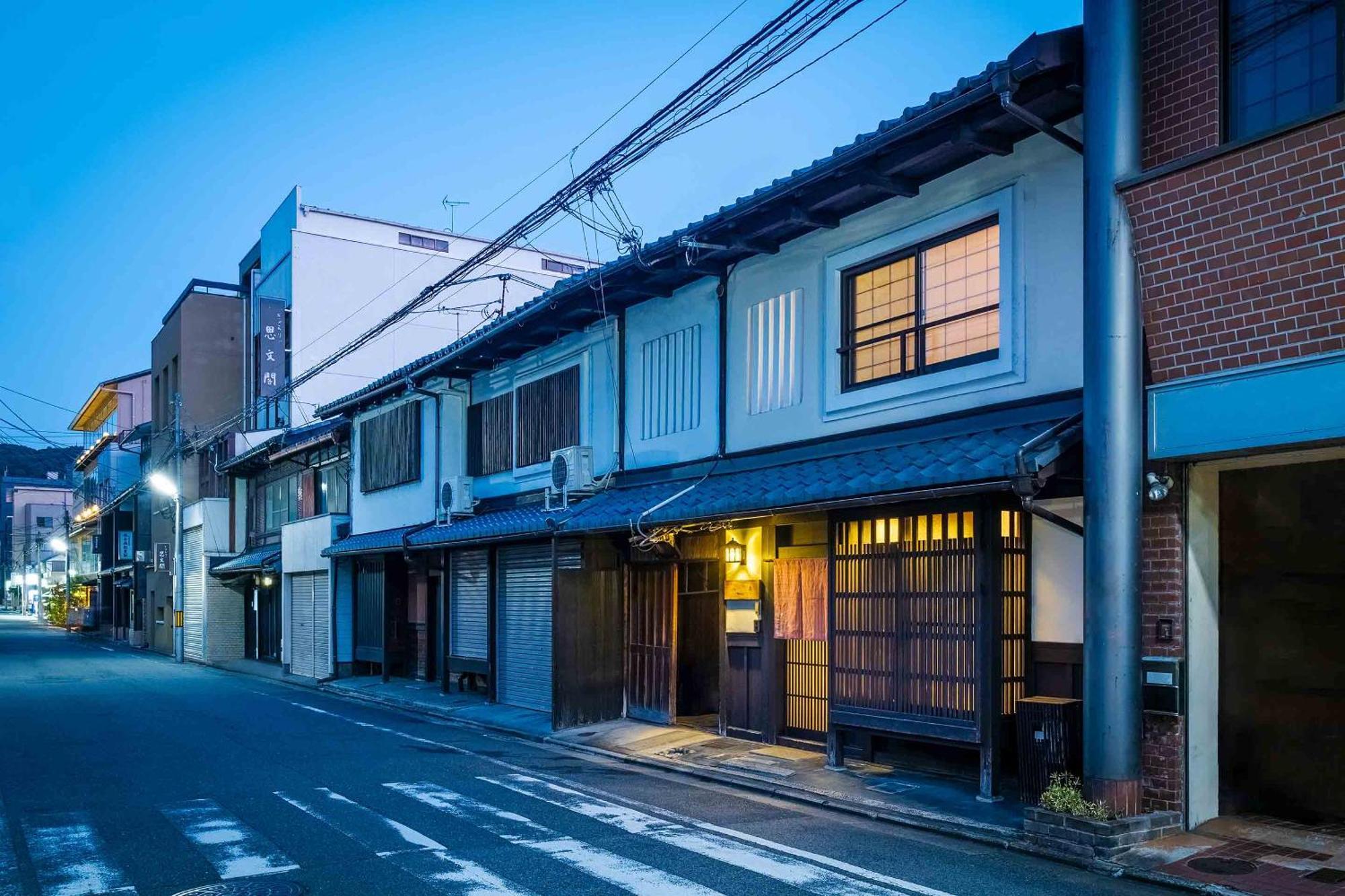 Hatoba An Machiya House Kiotó Kültér fotó