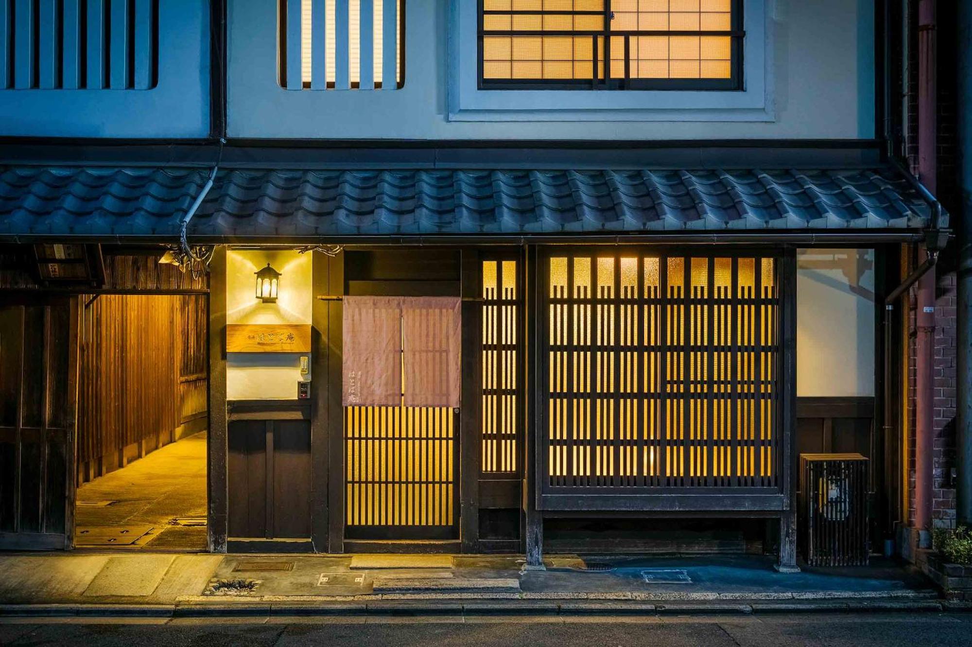 Hatoba An Machiya House Kiotó Kültér fotó
